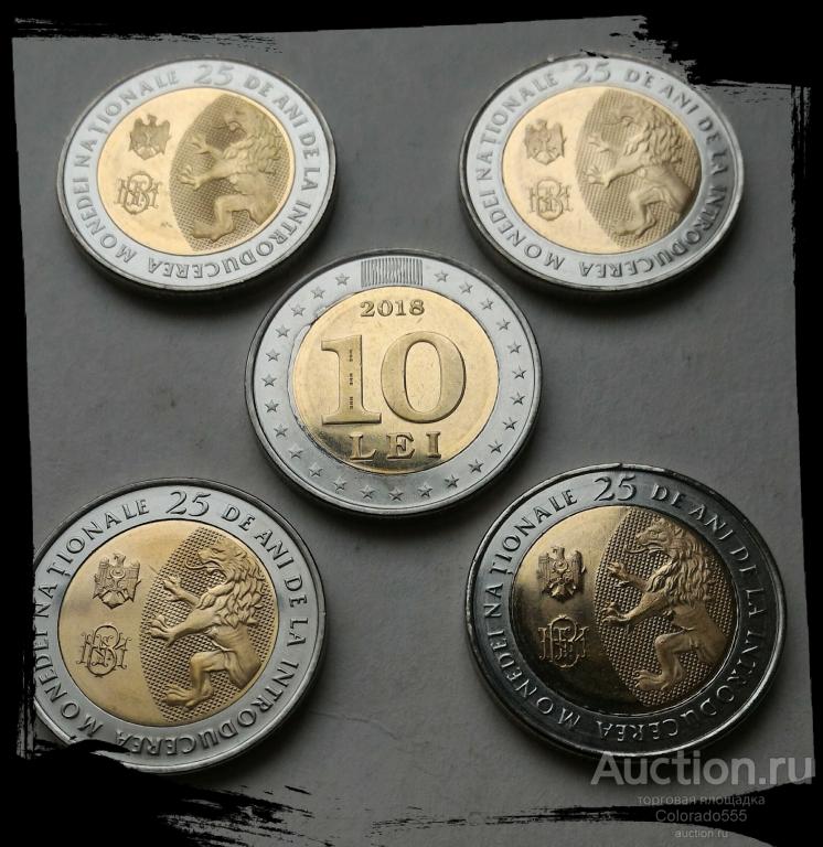 New! Молдова, 10 лей 2018г., 25 лет национальной валюте. UNC