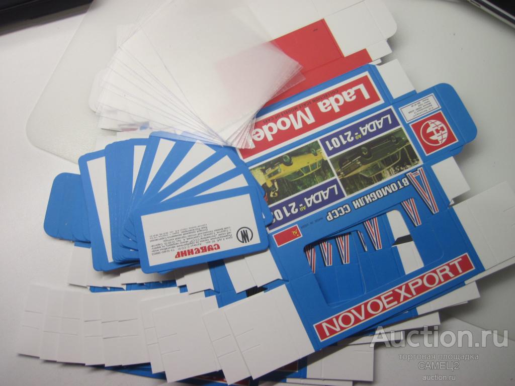 коробка ВАЗ-2101-2102 NOVOEXPORT, репринт, в лоте 20 штук, новая