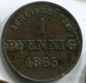 Германия - Саксен-Мейниген 1 пфенниг 1865 года.
