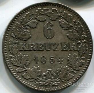 Германия - Бавария 6 крейцеров 1854 года.
