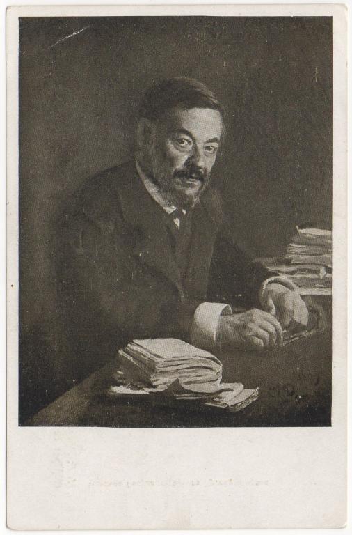 1944 г. Портрет И.М. Сеченова