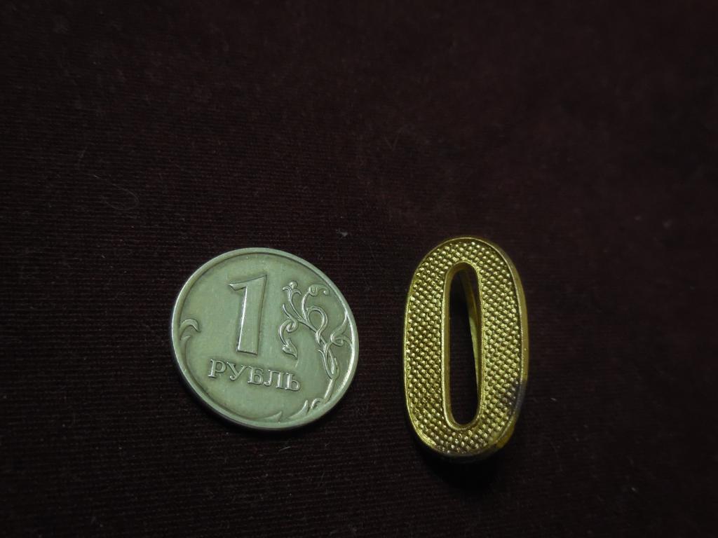 1 11 Купить