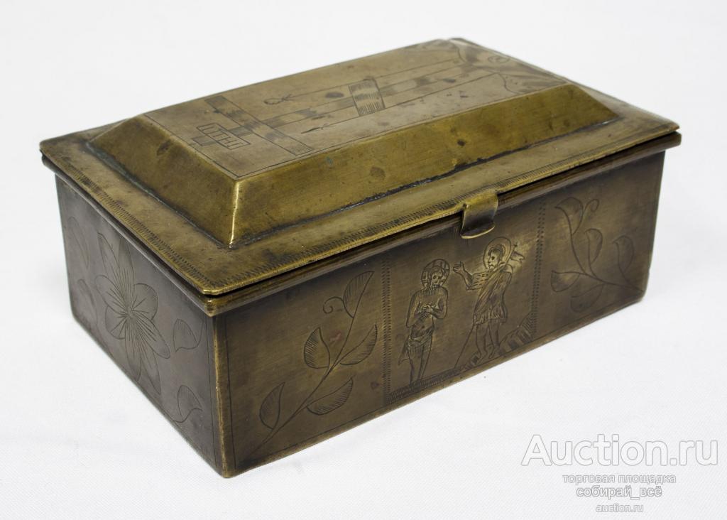 Дарохранительница, металл, 14,5х9,5х6,5 см