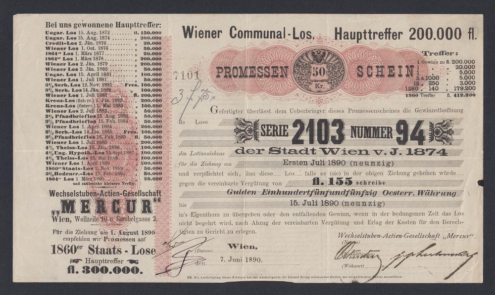 Австро-Венгрия Вексель "MERCUR" 1890г 50 кр г.Вена (2103)