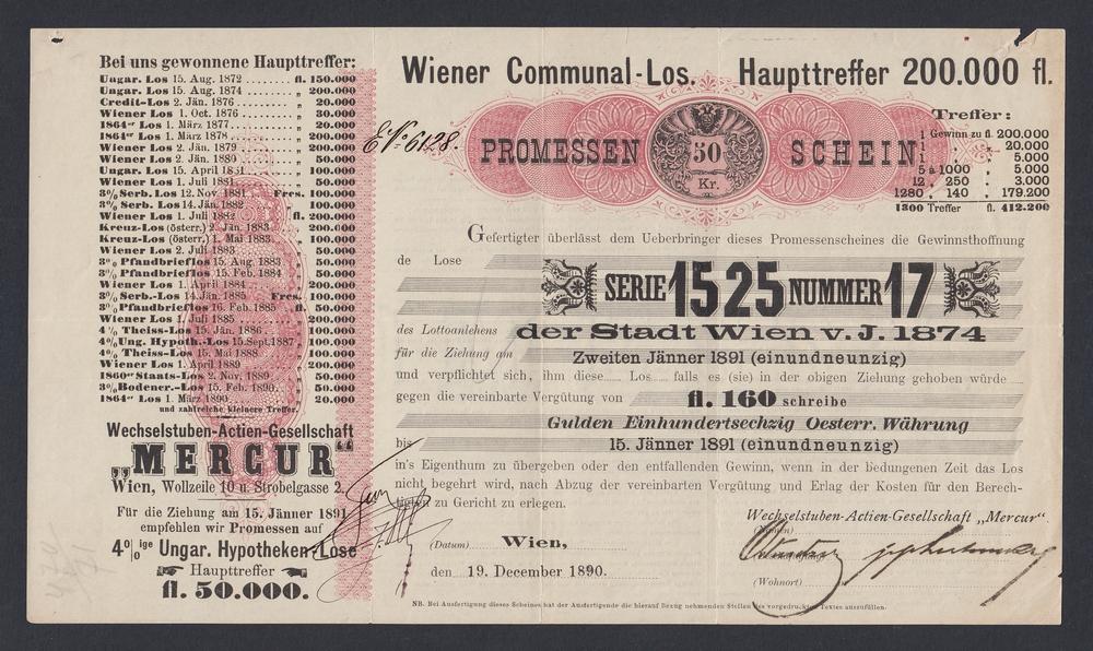 Австро-Венгрия Вексель "MERCUR" 1890г 50 кр г.Вена (1525)