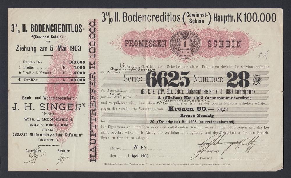 Австро-Венгрия Вексель J.H.SINGER 1903г 1 крона г.Вена (6625)