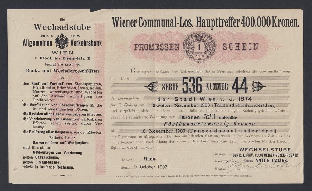 Австро-Венгрия Вексель Allgemeinen Verkehsbank 1903г 1 крона г.Вена (536)