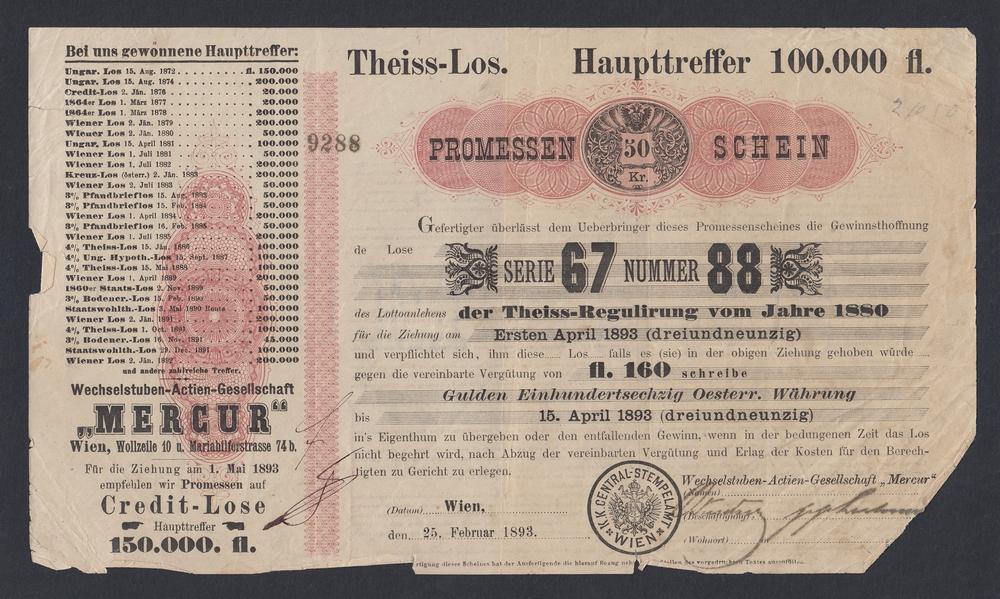 Австро-Венгрия Вексель "MERCUR" 1893г 50 кр г.Вена (67)