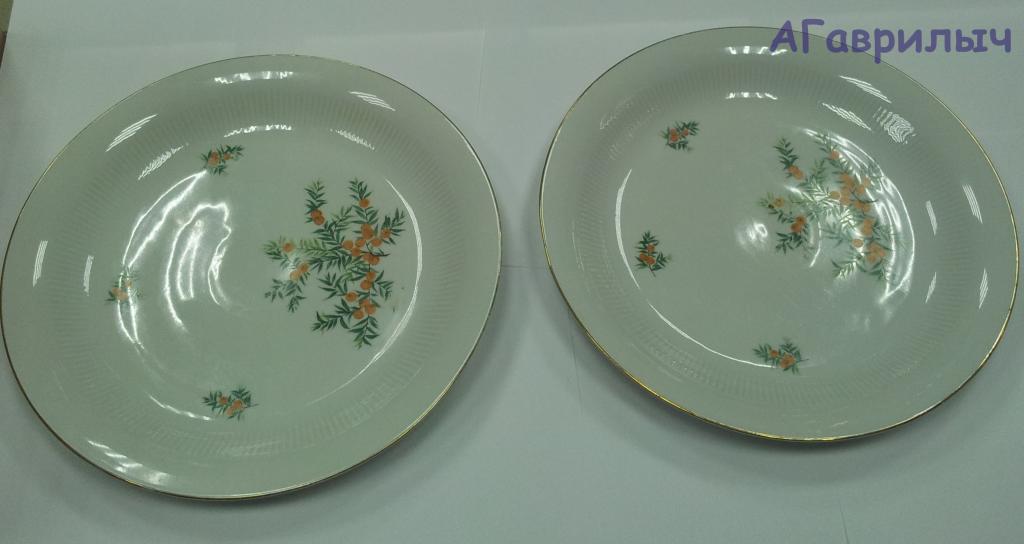 Тарелка Блюдо Colditz Кольдиц Германия 30 см