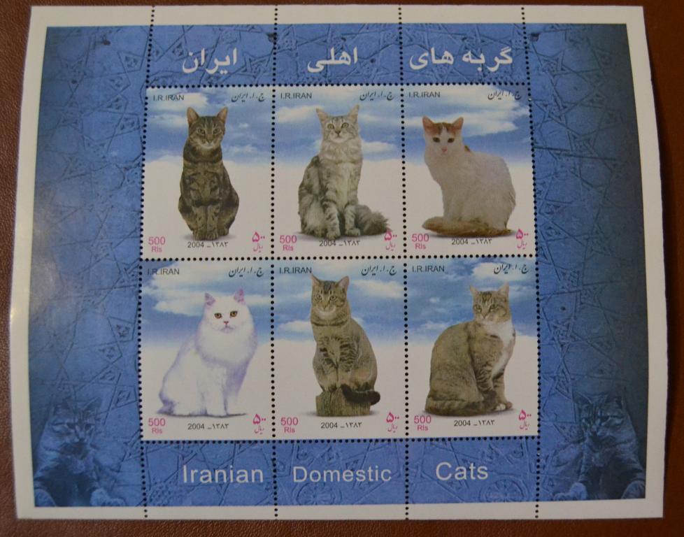 Иран 2004 г. Фауна Кошки. MNH Ми - BL№41