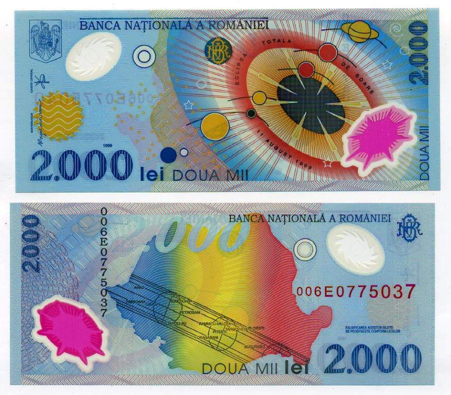Румыния 2 000 лей 2000 год пластик Полное солнечное затмение Пресс!