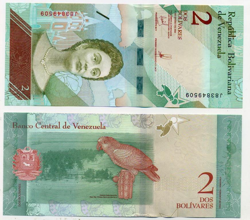 Венесуэла 2 боливара 2018 год Пресс