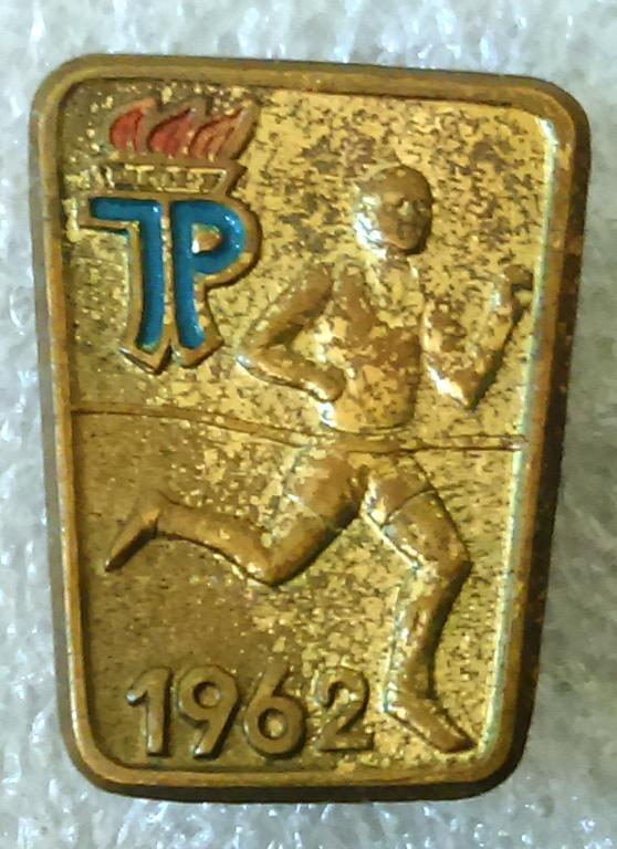 ГДР. ПИОНЕРИЯ. ЮНЫЙ ТЕЛЬМАНОВЕЦ. ЛЕТНИЙ СПОРТ. ЛЕГКАЯ АТЛЕТИКА. 1962