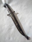 Серебряный кинжал. Кубачи. Штихель. Чернение. Малый, дамский. Острый.