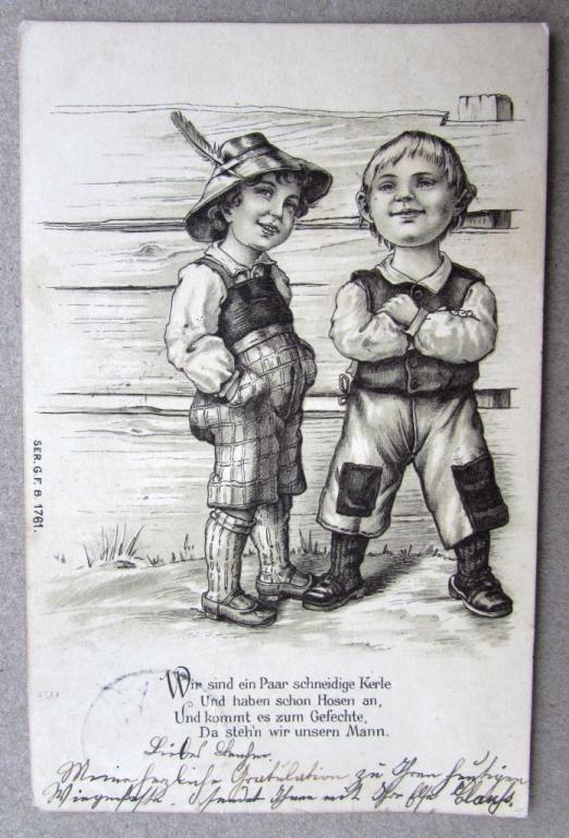 Мальчики у забора Штемпель 1903