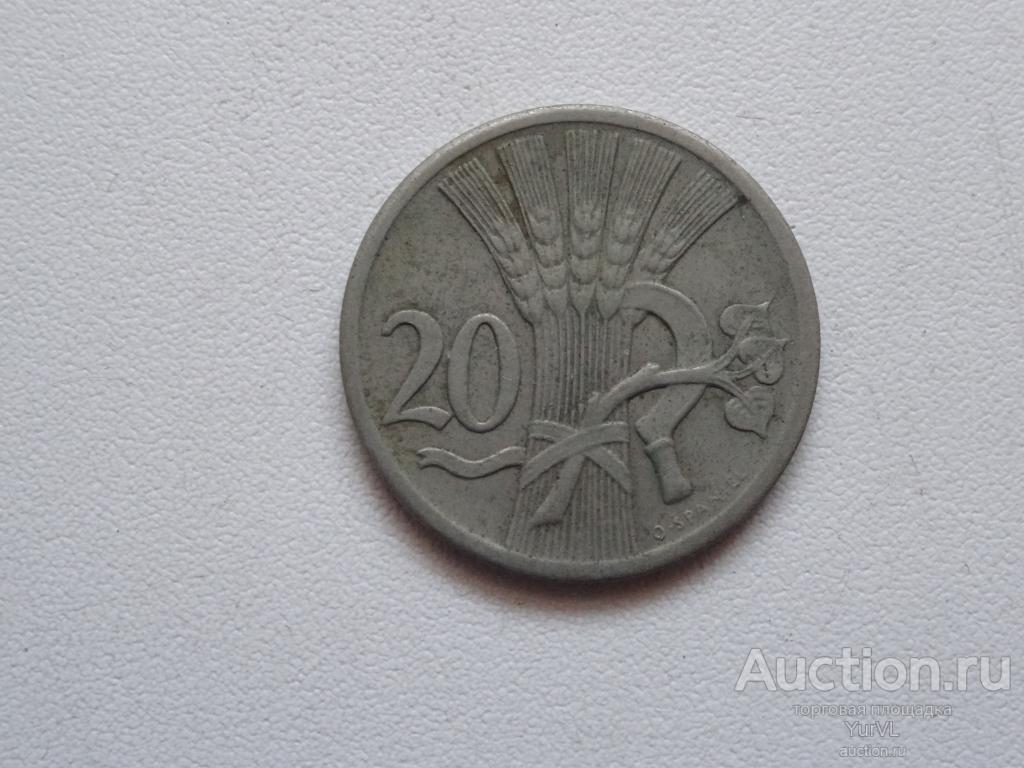 Чехословакия 20 геллеров 1928 г.