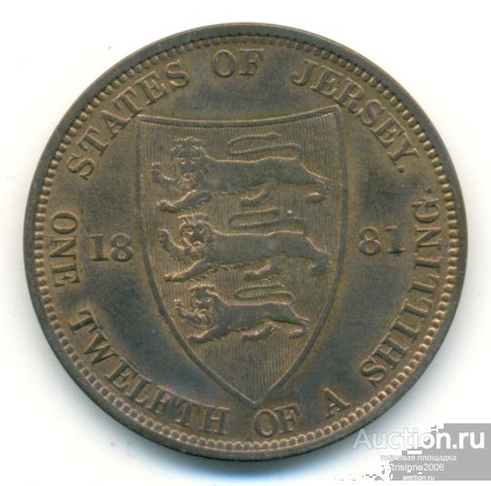 Джерси, одна двенадцатая шиллинга 1881-го года. Uncirculated.