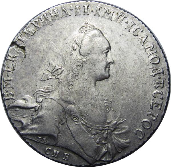 1 РУБЛЬ 1766 СПБ АШ, БИТКИН# 197, СОСТОЯНИЕ AU-UNC, ШТЕМПЕЛЬНЫЙ БЛЕСК (ВИДЕО)