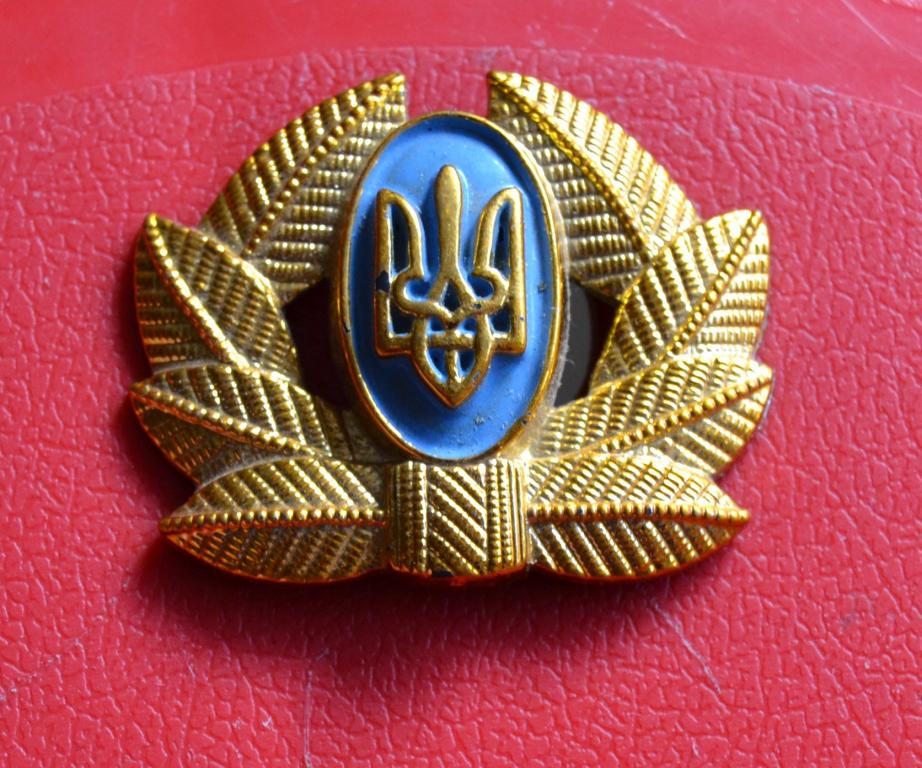 Кокарда Украина - Армия. Рядовой состав.