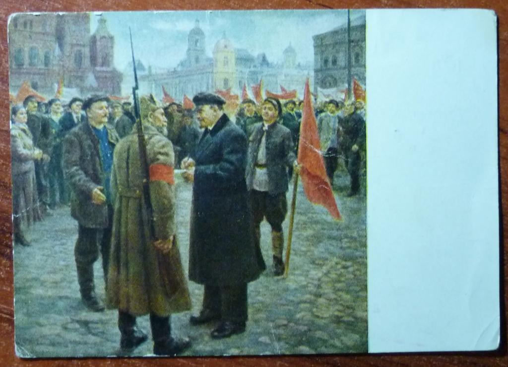 ленин в гостях у горького 20 октября 1920 г слушает аппассионату худ д налбандян
