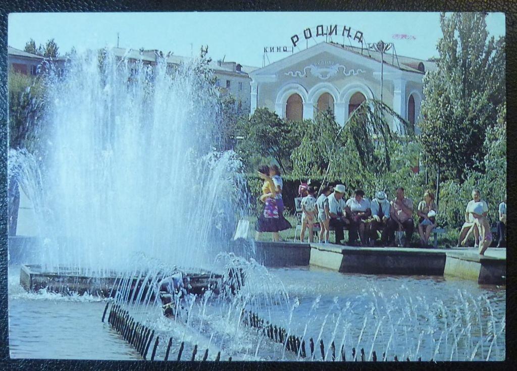 Анапа 2000 год фото