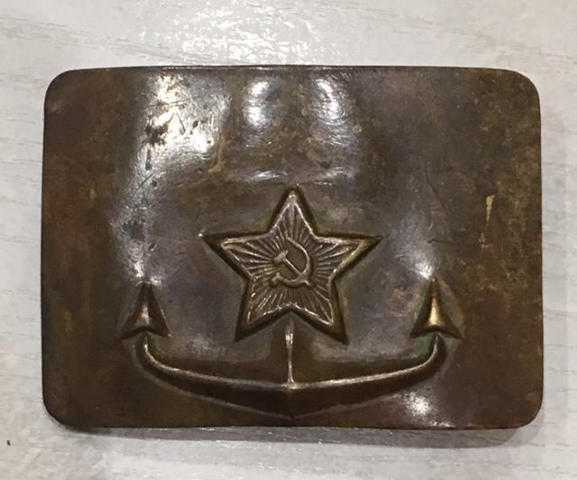 Пряга бляха ВМФ СССР 5