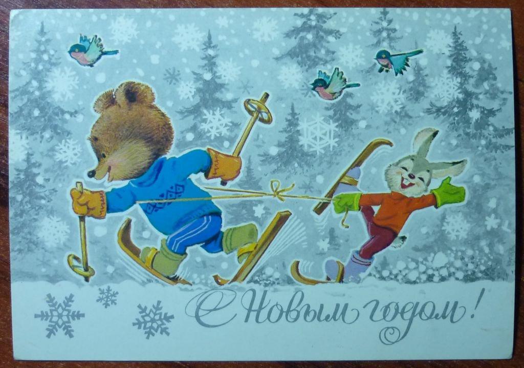 Медведь на лыжах рисунок