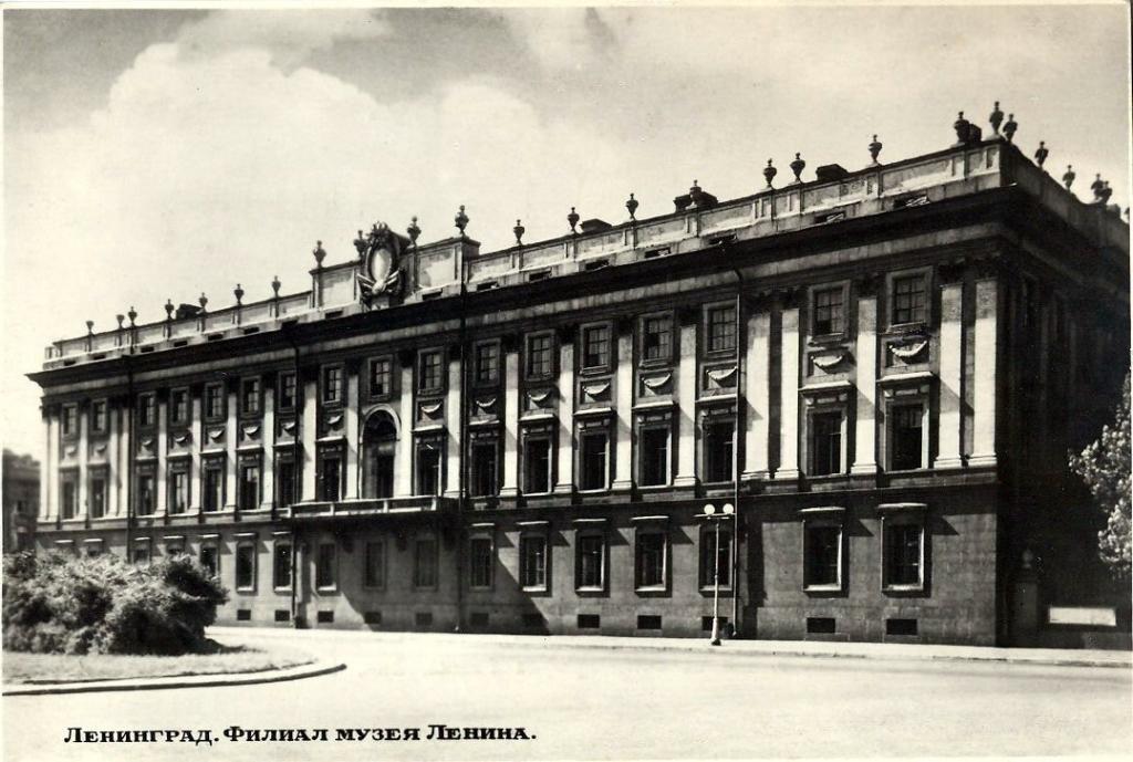 Музей ленина в санкт петербурге