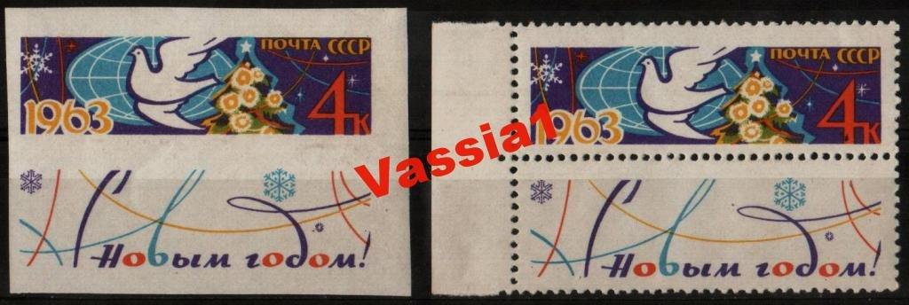 Купить Каталог Почтовых Марок Соловьев 22 23