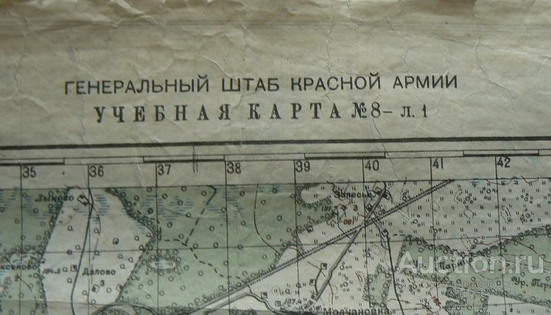 Главный штаб карта