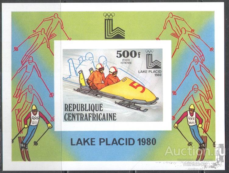 М2878 Спорт Зимняя Олимпиада Олимпийские игры 1979 ЦАР Блок б/з ** 40МЕ