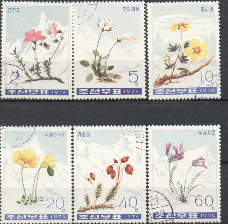 КНДР 1974 г. серия Цветы  гашеная