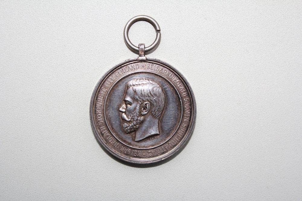 Медаль "За труды по сельскому хозяйству"  серебро Оригинал княжество Финляндское