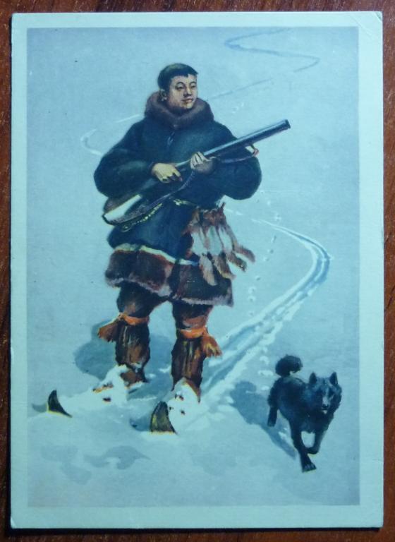 Коми охотник рисунок