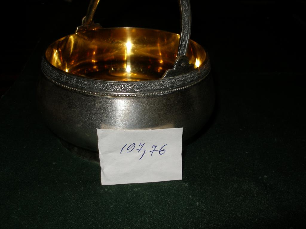 Конфетница с позолотой и чернением. Серебро   875 пробы. Вес 197,76 гр.