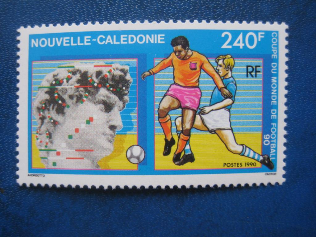 марки футболистов. марки 1970 год чемпионаты мира футбол. марки ссср про футболистов. марк мампаси футболист.