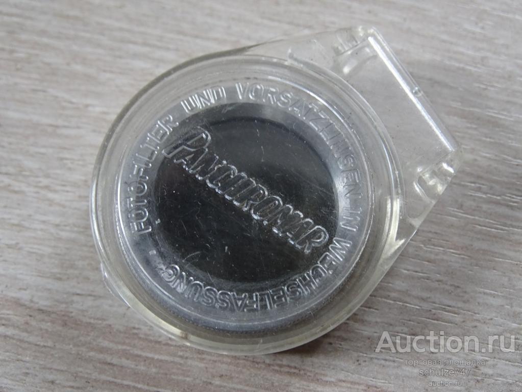 СВЕТОФИЛЬТР PANCHROMAR ГЕРМАНИЯ 30 мм