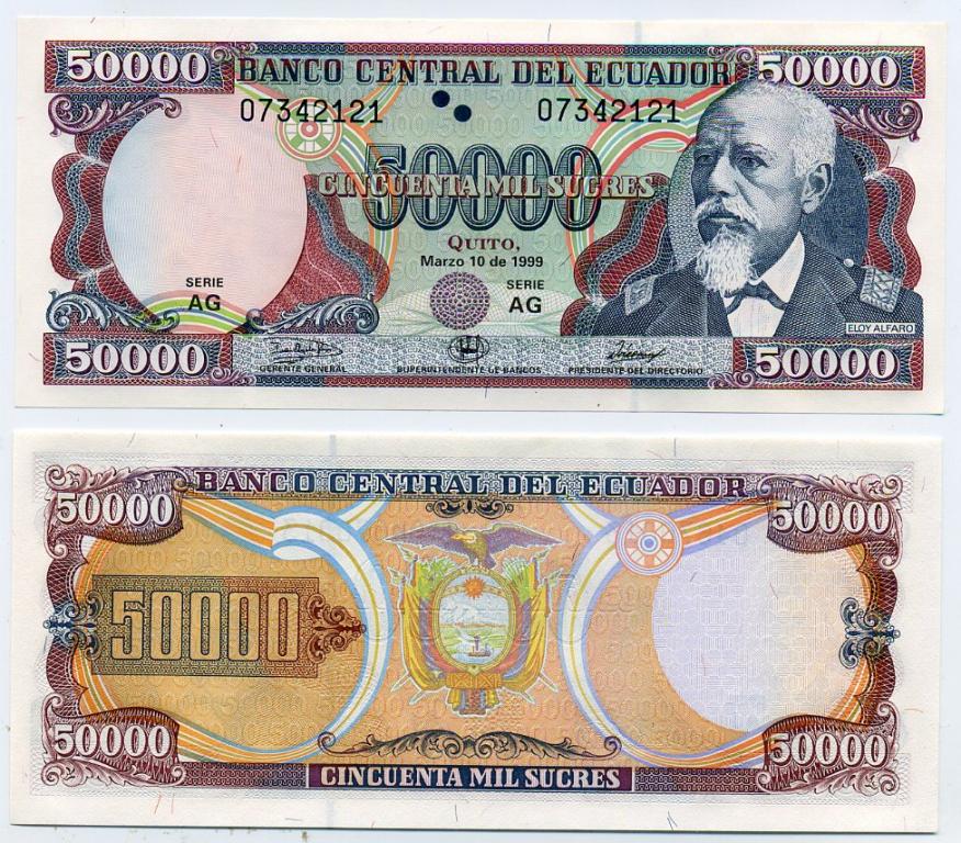 Эквадор 50000 сукре 1999 год Пресс!