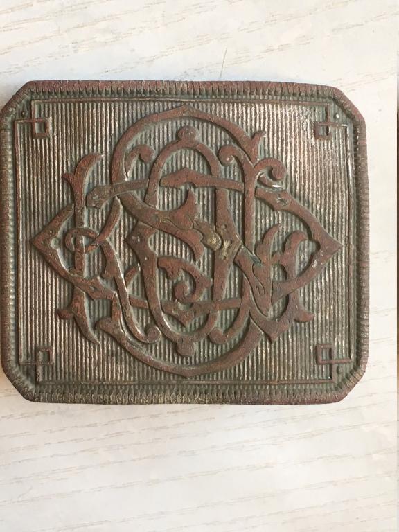 Пряга бляха гимнастический клуб Сокол царская Польша 1