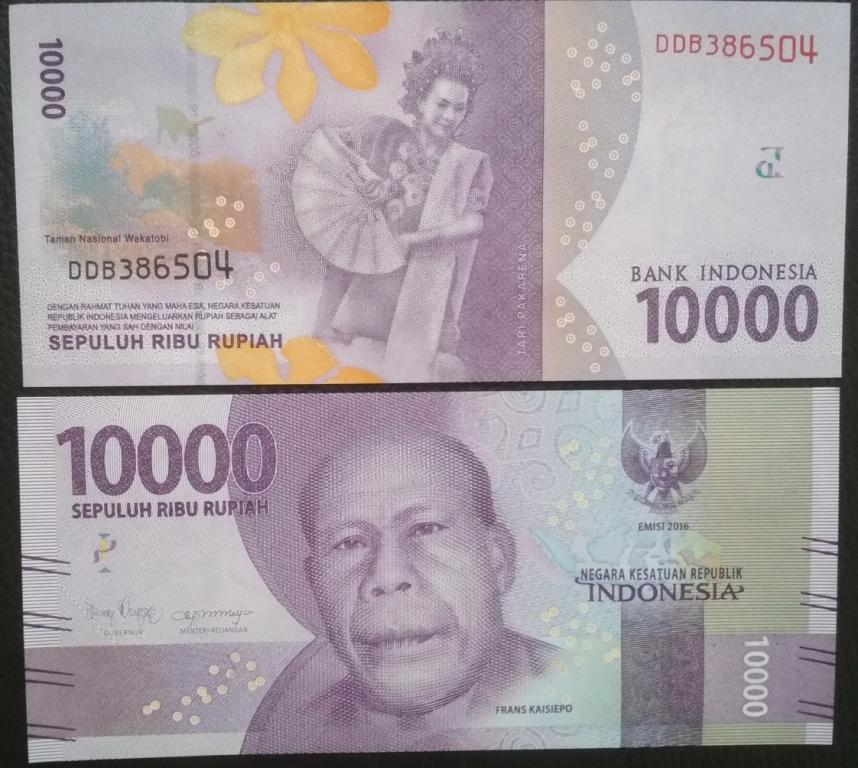Индонезия 10 000 рупий 2016 год Пресс!