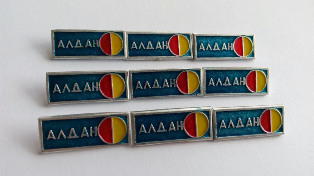 Продавец в супермаркете. Алдан продавец. Алдан продавец. Лицо магазина. Алдан продавец.