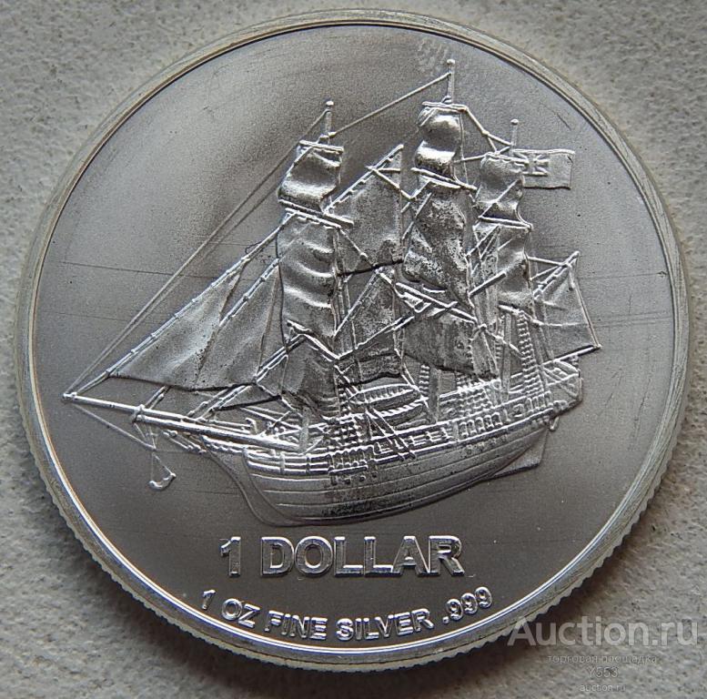 Острова Кука 1 доллар 2014 Парусник (серебро)