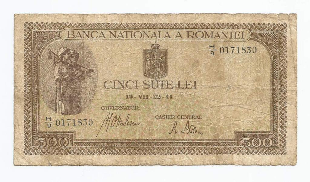 Румыния 500 леев 22.07.1941 года VF (Р-51а)