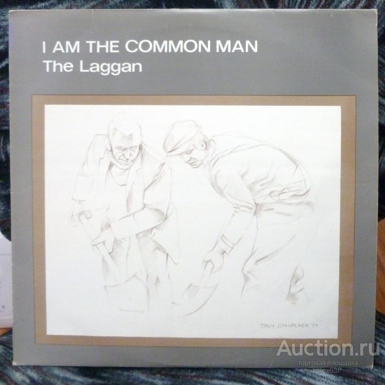 Laggan 1978 I Am The Common Man (England)