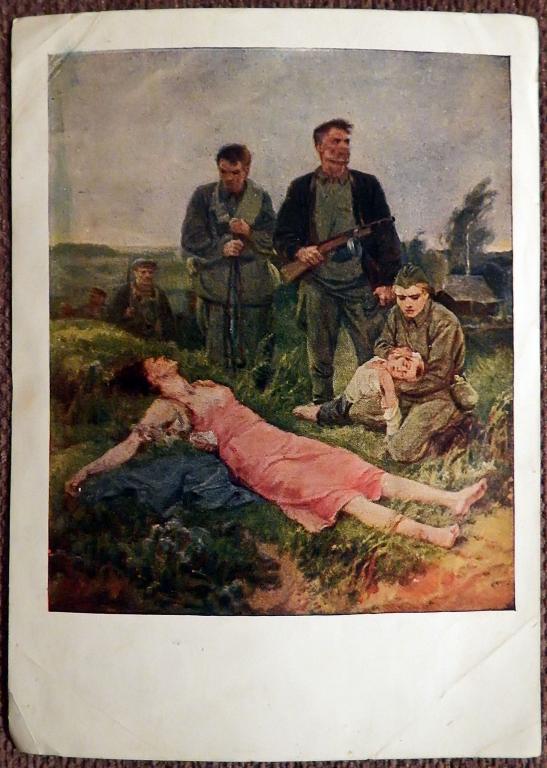 Открытка "Ленинградский фронт. В тылу врага. Здесь прошел враг". 1943 год