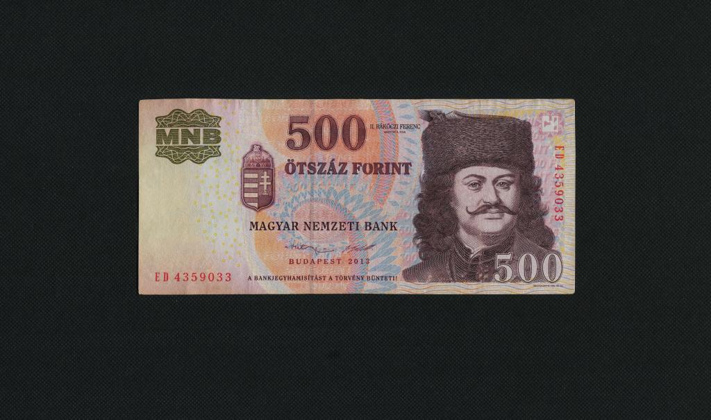 500 форинтов. 2013 год. Венгрия. серия ED. #3745.