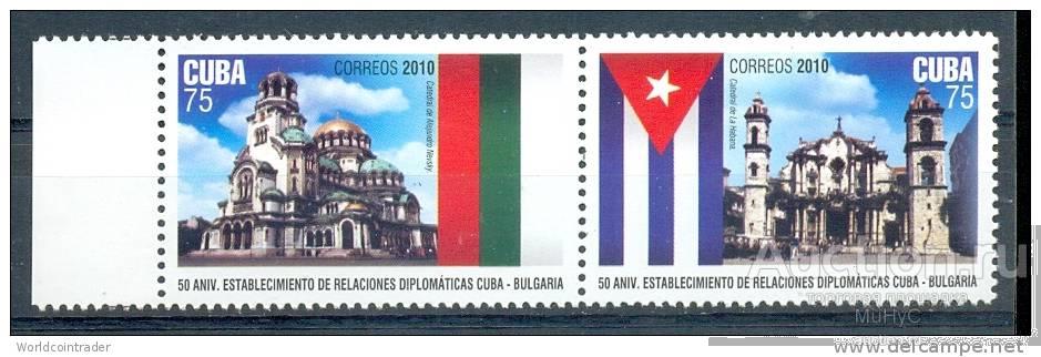 Куба 2010 Дипломатические  отношения  КУба - Болгария