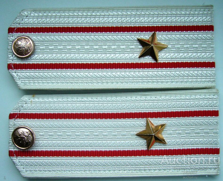 Погоны на парадную рубашку. Погоны прапорщика фсб пограничника. Парадные погоны майора вмф. Погоны лейтенанта медицинской службы ссср. Погоны на парадную рубашку.