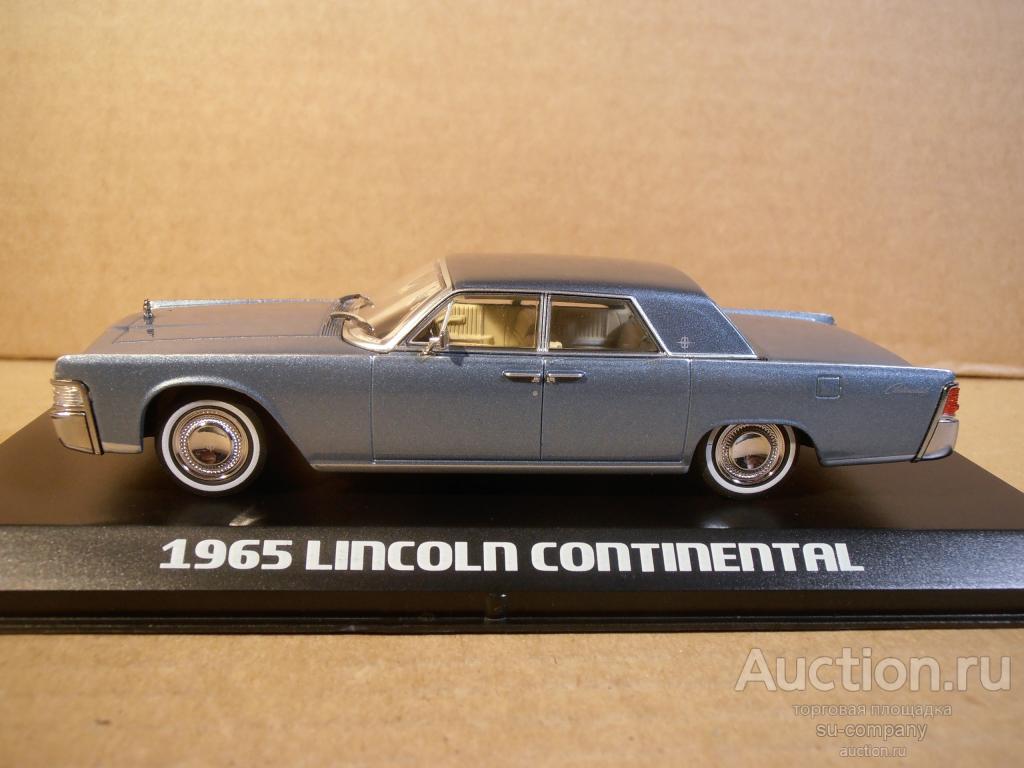 �������� ������������ 1965
