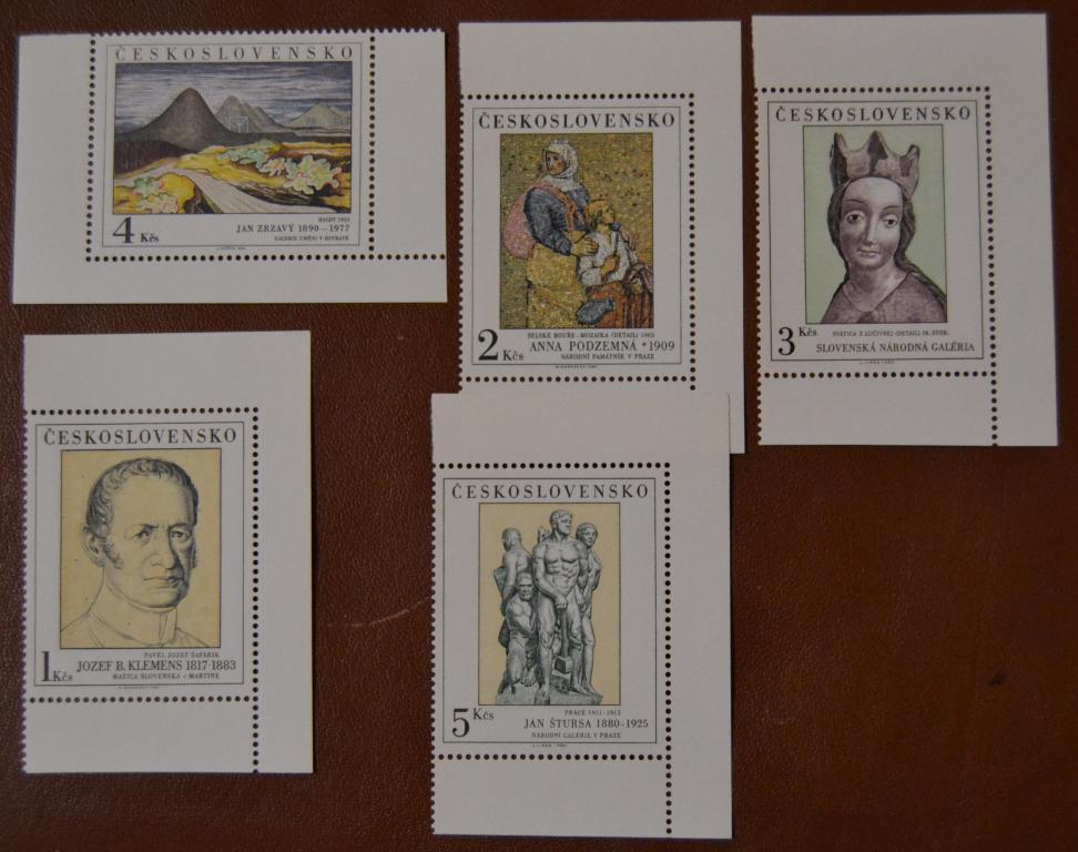 Чехословакия 1980 г. Живопись, Национальная галерея в Праге , Мих. № 2590-2594 чист